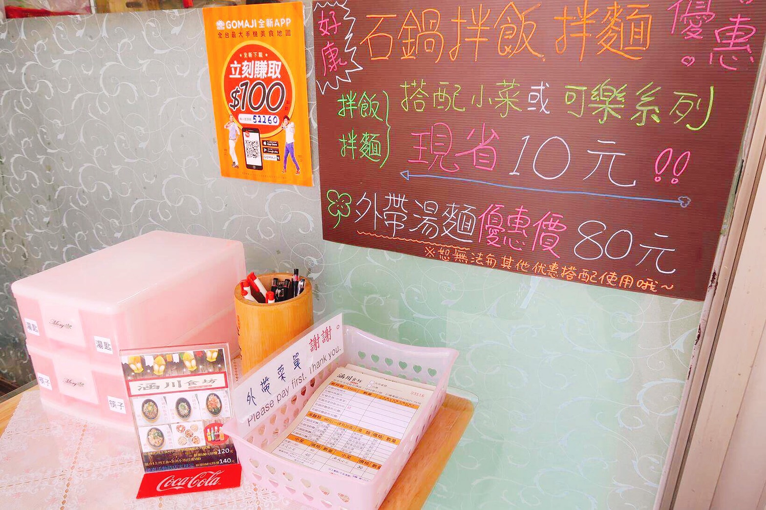 cMteAyWIA3Kuowp4-B-7DLbSxidaeMLZJFGEx5psd2me4xZIfzs3mdOuNyeTDKE23e2R6lQEU9SYOf-F5x1vIbzgmM5xqyPDI3GvFerYJeKJ81wB5XhgAs19UWFiYma3OIAsETgO