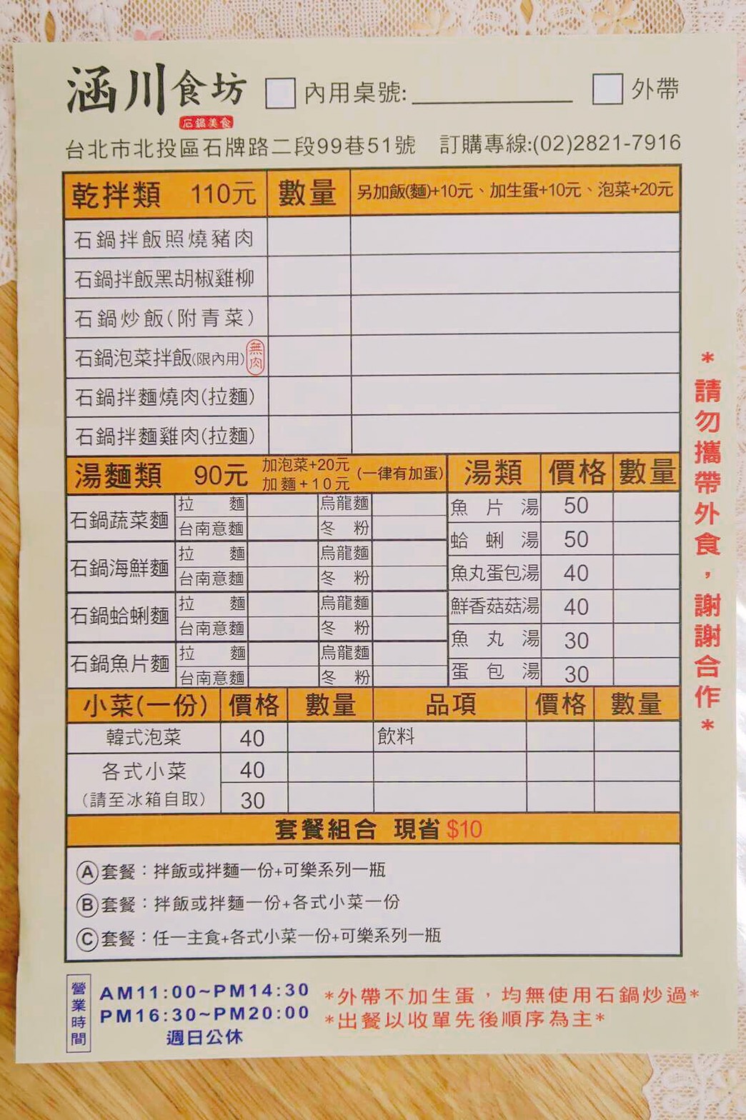 _FSOJYpdcpQZ2GuqkCXSKmMxvygfBFM1bJrao71G7CO1dV_7dWsbnhmvSiFwfY4IhM2dqOTsV3Aph9n0sfnGWLZ9beBwjF3xQnKr8b-9vKWmmBa_ickXuZo3RCphxRpSG1HpqQ39