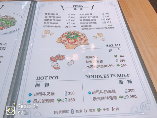 65427-1500647858-108736577_n.jpg?v=1500648026