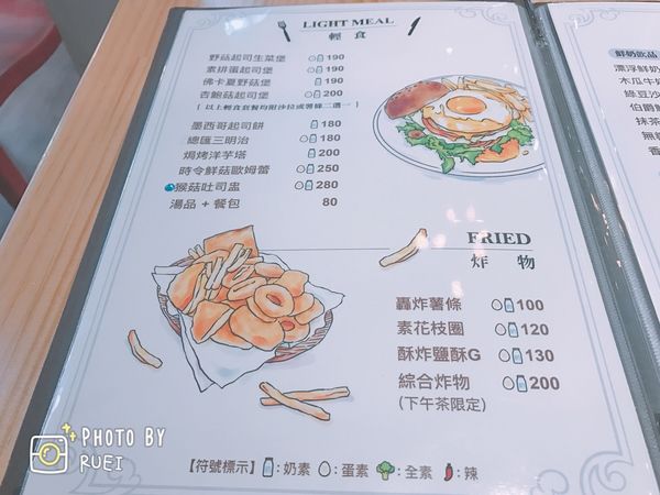 65427-1500647863-3208631736_n.jpg?v=1500648026