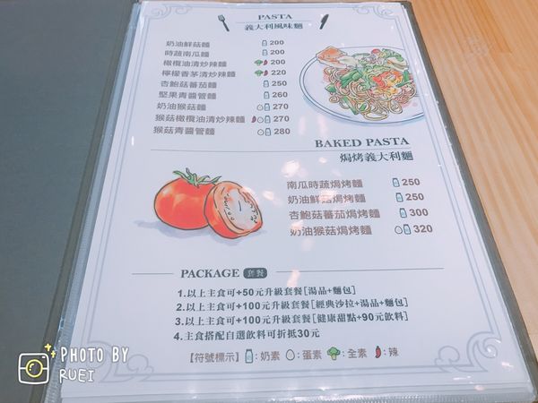 65427-1500647860-1189254793_n.jpg?v=1500648025