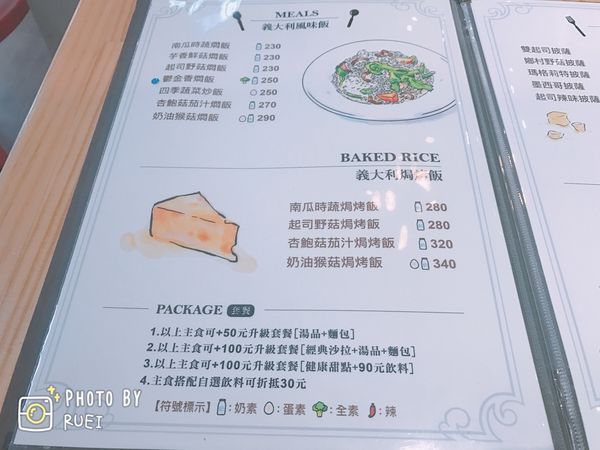 65427-1500647856-2714692799_n.jpg?v=1500648025