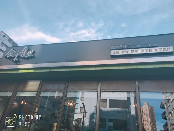 65427-1500647858-3085057282_n.jpg?v=1500648025