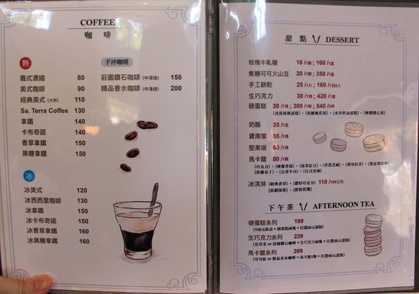 1499316391-1750502300_n.jpg?v=1499316392