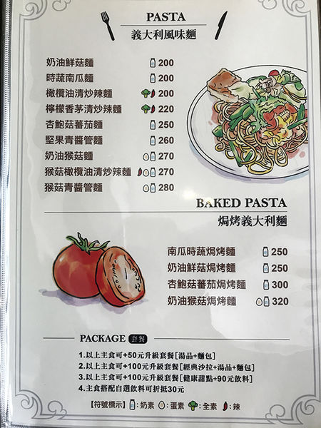 1499654018-4262454031_n.jpg?v=1499654019