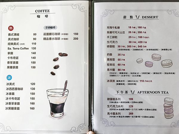 1499654212-78451069.jpg?v=1499654213