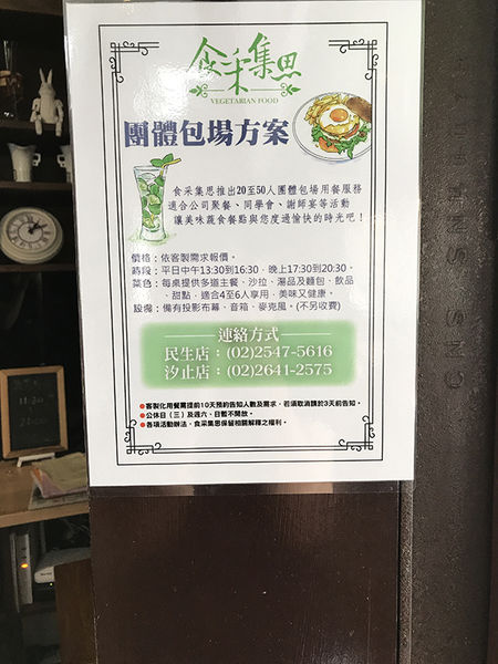 1499671678-4112989088_n.jpg?v=1499671679