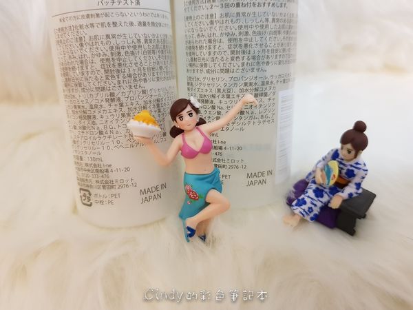 65446-1498914587-24010620_n.jpg?v=1498914728