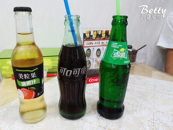 1499239164-2263281199_n.jpg?v=1499239213