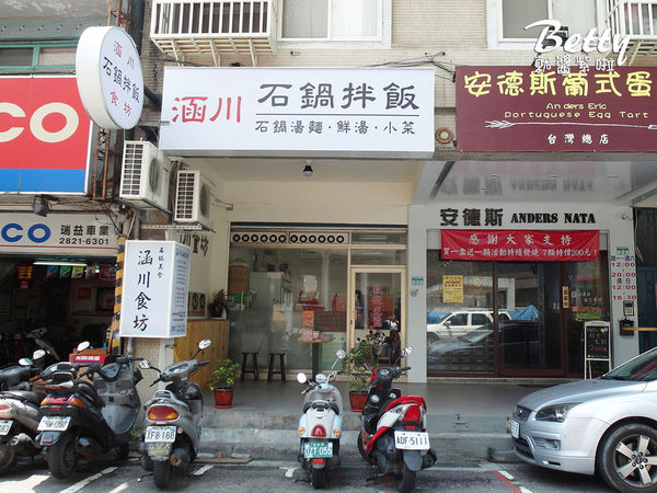 1499239162-2324508189_n.jpg?v=1499239213