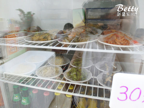 1499239160-1970620749_n.jpg?v=1499239213