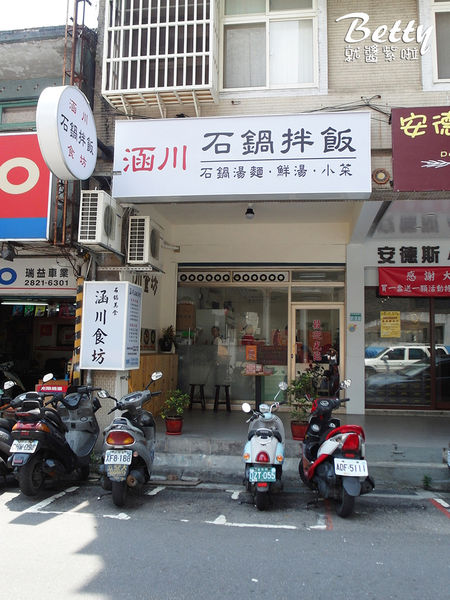 1499239162-1770221434_n.jpg?v=1499239213