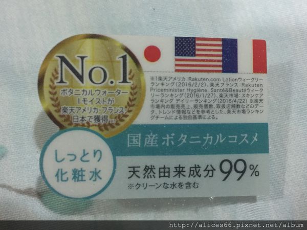 65469-1499059285-2177155771_n.jpg?v=1499059328