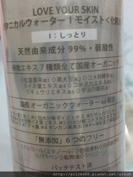 65469-1499059282-1867393935_n.jpg?v=1499059328