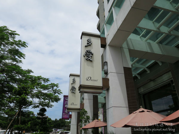 65480-1500139562-2187136377_n.jpg?v=1500139887