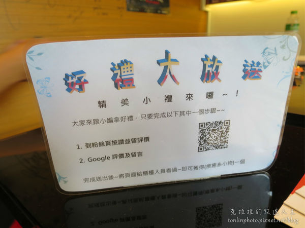 65480-1500139561-1493023587_n.jpg?v=1500139887