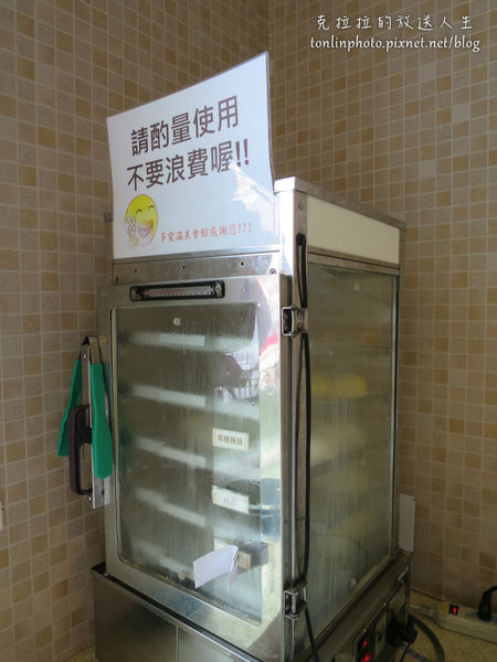 65480-1500139533-1008892214_n.jpg?v=1500139887