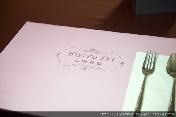 65491-1500180090-558917398_n.jpg?v=1500180718