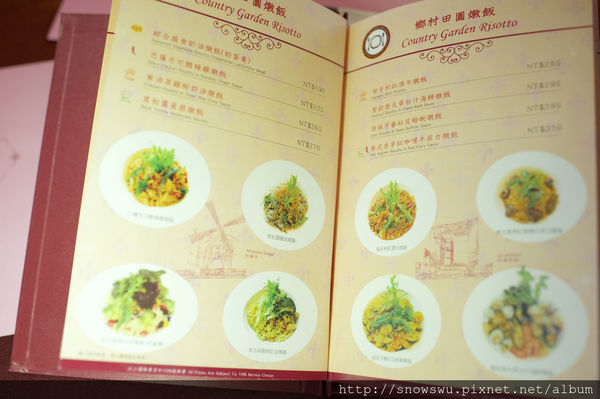 65491-1500180184-1763049356_n.jpg?v=1500180718