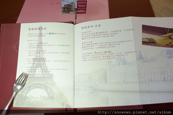 65491-1500180154-3639182456_n.jpg?v=1500180718