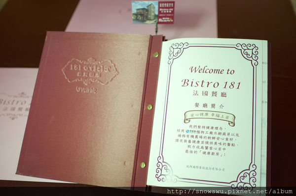 65491-1500180159-795966555_n.jpg?v=1500180718