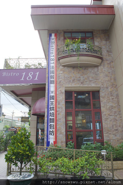 65491-1500179578-1602410116_n.jpg?v=1500180713