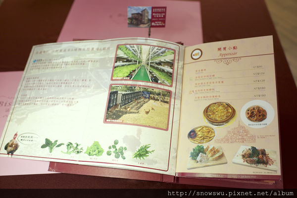 65491-1500180169-3634602659_n.jpg?v=1500180718