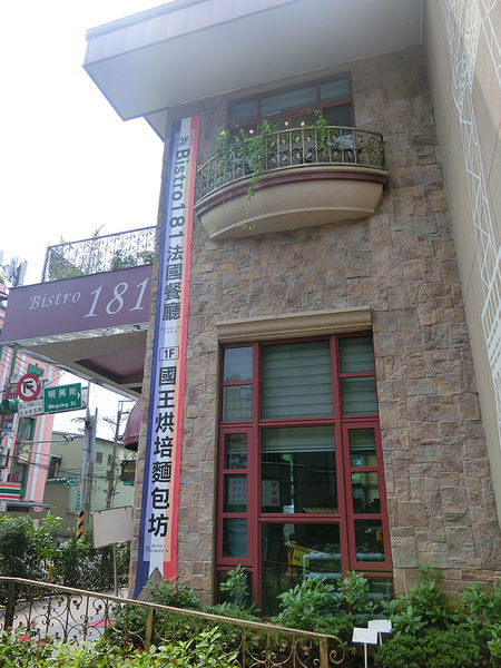 1500649750-1767311694_n.jpg?v=1500649789