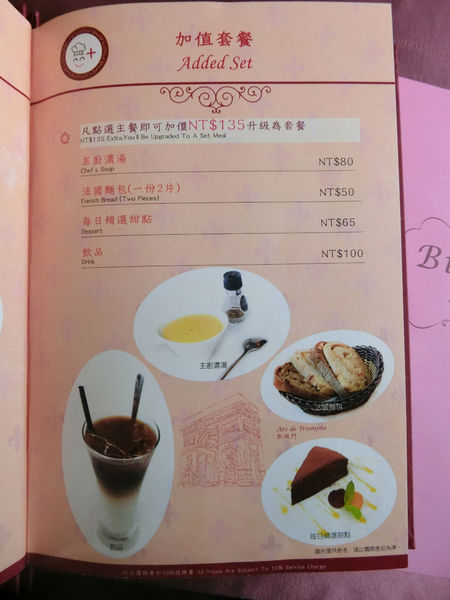 1500649707-3073733303_n.jpg?v=1500649788