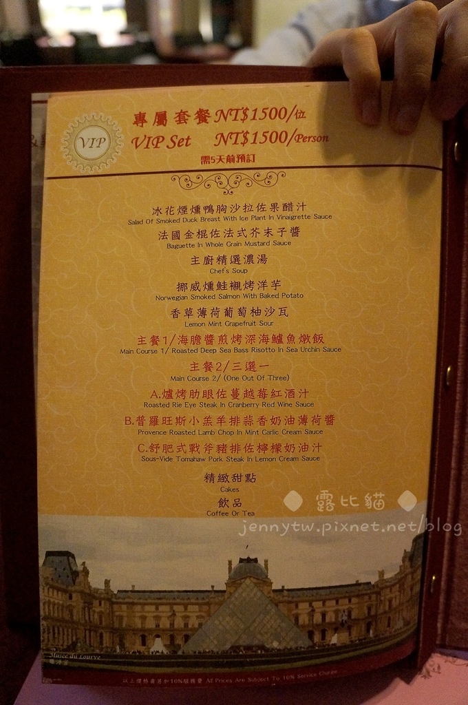 65550-1500610987-1740899693_l.jpg?v=1500610988