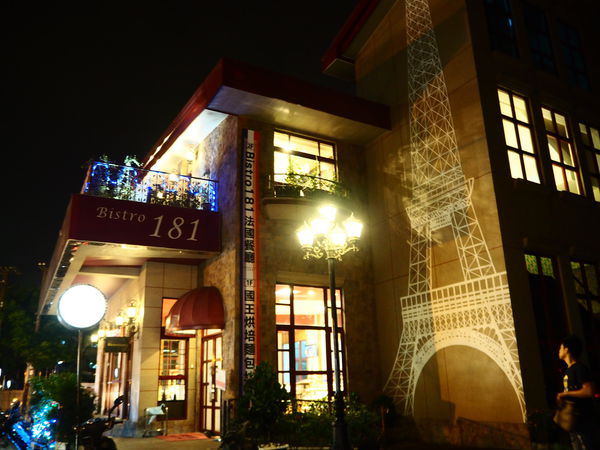 65551-1500453661-937078015_n.jpg?v=1500453667