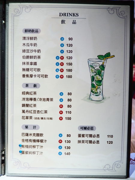 65553-1500520354-1190409812_n.jpg?v=1500520359