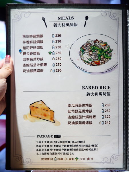 65553-1500520341-53476146_n.jpg?v=1500520345