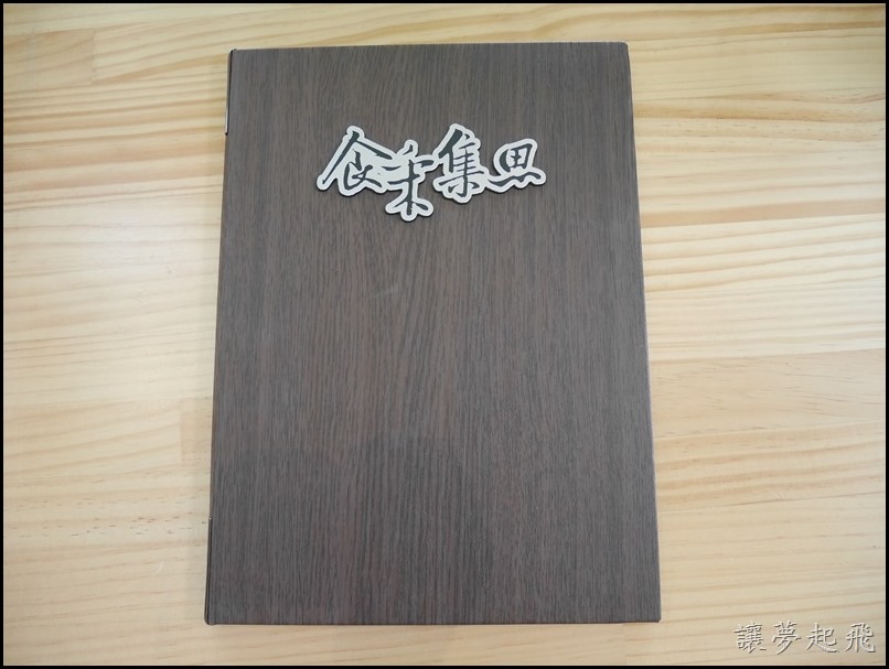 1498266562-4072473184.jpg?v=1498266563