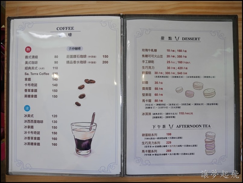 1498266567-2477700548.jpg?v=1498266568