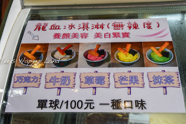 65566-1500603790-585308842_n.jpg?v=1500604150