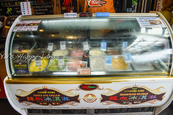 65566-1500603841-474829816_n.jpg?v=1500604150