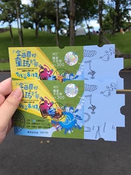 65566-1500604077-2751993392.jpg?v=1500604078