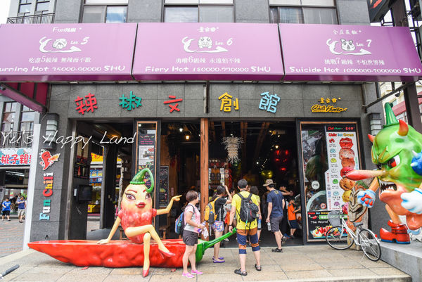 65566-1500604037-2080675255_n.jpg?v=1500604150