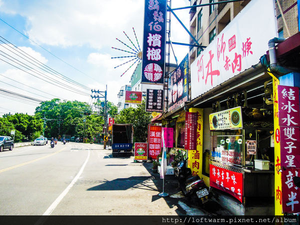 1498150506-2384800869_n.jpg?v=1498150513