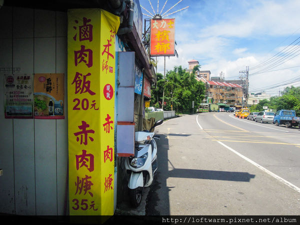 1498150506-1655824868_n.jpg?v=1498150511