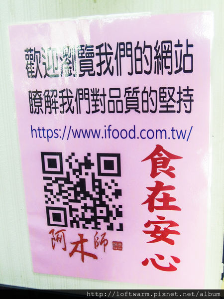 1498150506-92324290_n.jpg?v=1498150533