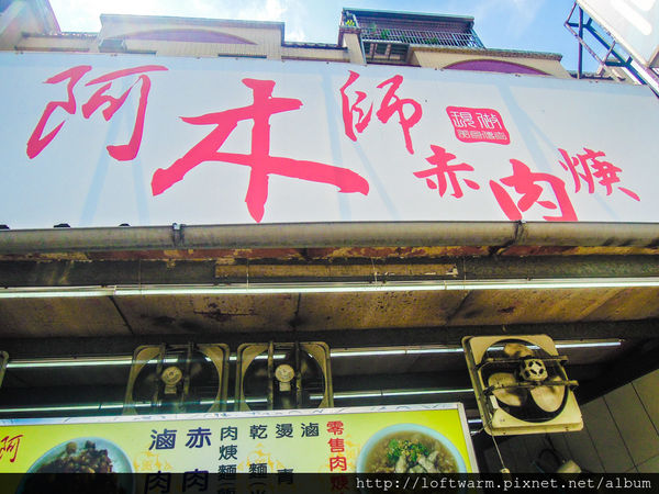 1498150506-1349166851_n.jpg?v=1498150515