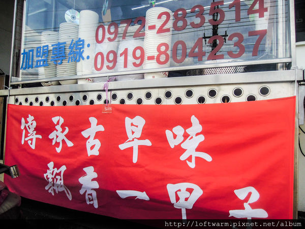 1498150506-810500694_n.jpg?v=1498150516