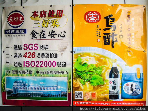 1498150506-3810386355_n.jpg?v=1498150542