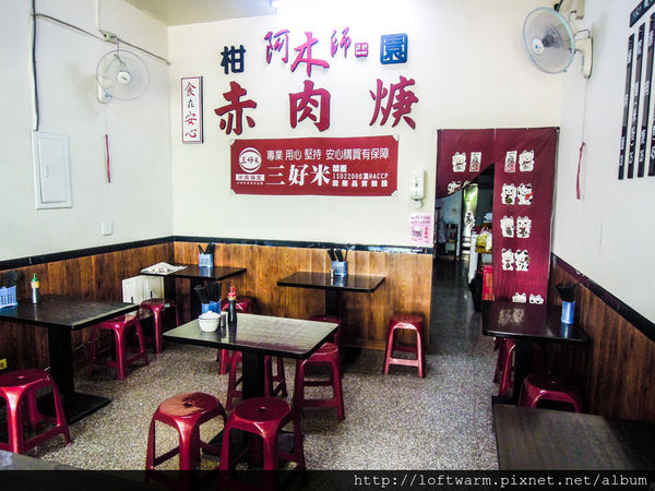 1498150506-635383138_n.jpg?v=1498150524