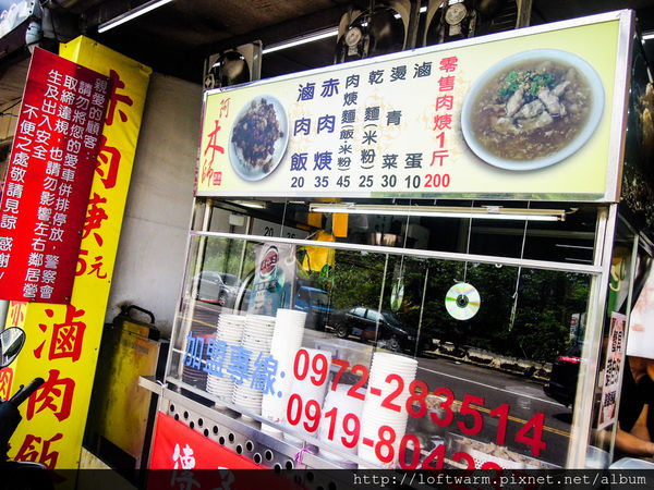 1498150506-3529837920_n.jpg?v=1498150518