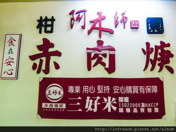 1498152023-72879124_n.jpg?v=1498152031