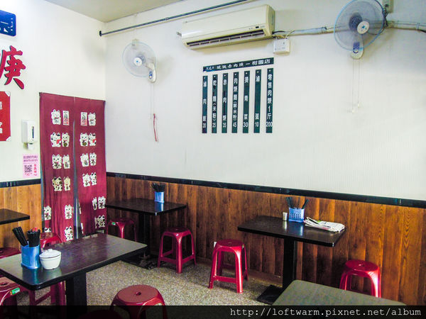 1498150506-359567411_n.jpg?v=1498150531