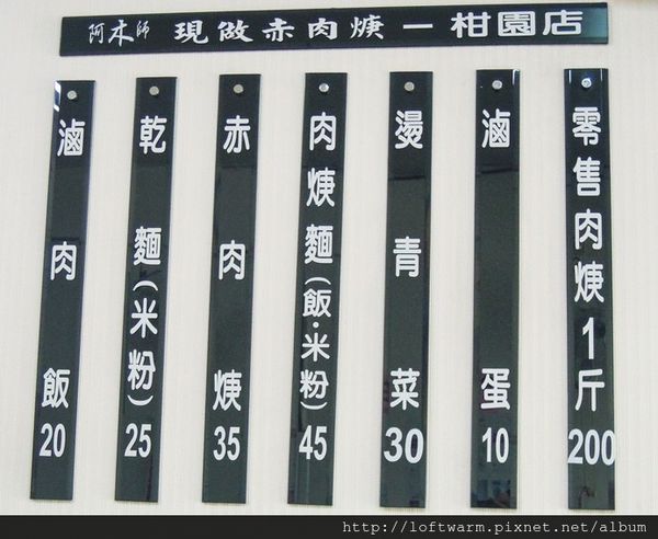 1498150506-3448694170_n.jpg?v=1498150528